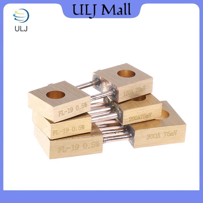 ULJ FL-19 Shunt 300A 200A 100A 75mV DC Ampe kế Shunt Điện trở cho Đồng hồ đo dòng điện kế kỹ thuật s