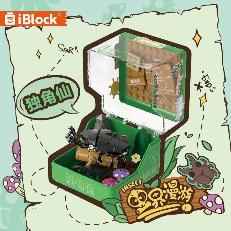 Animal model insect iblock Red12y New model popular birthday gift for girls, children's toy, assembl