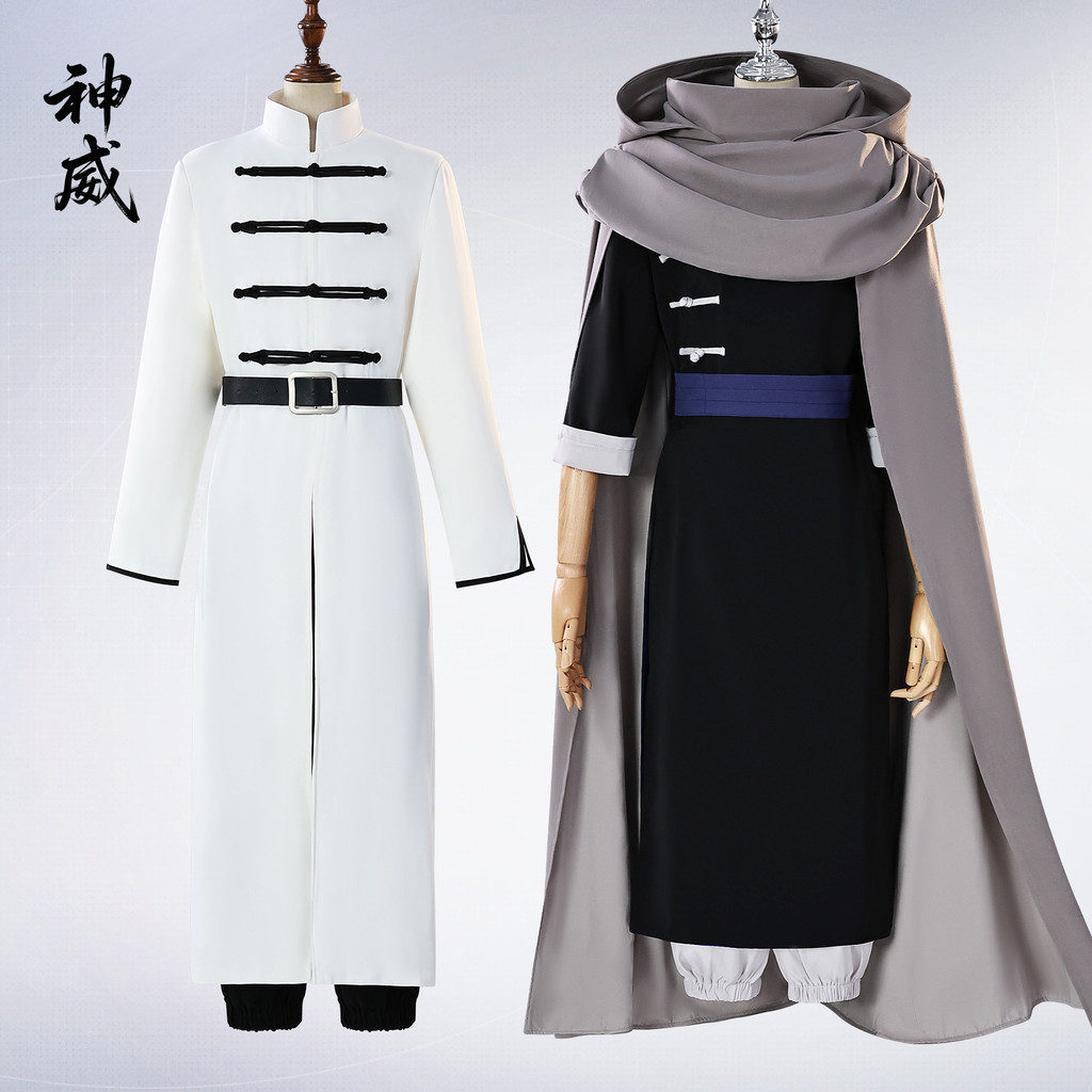 GINTAMA Night Rabbit Kamui cosplay Trang phục Anime hai chiều Áo sơ mi dài màu đen GINTAMA Kamui cos