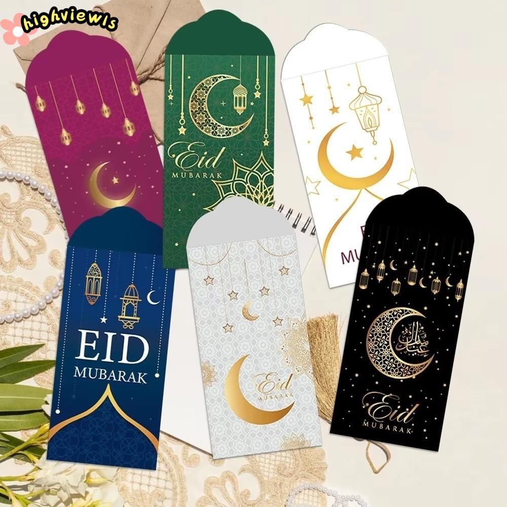 HIGHVIEWLS 6 Thẻ Tiền, Giấy Nhiều Màu Sắc Eid Mubarak Phong Bì Tiền Mặt, 2026 Dày Eid Al-fitr Tiếp L