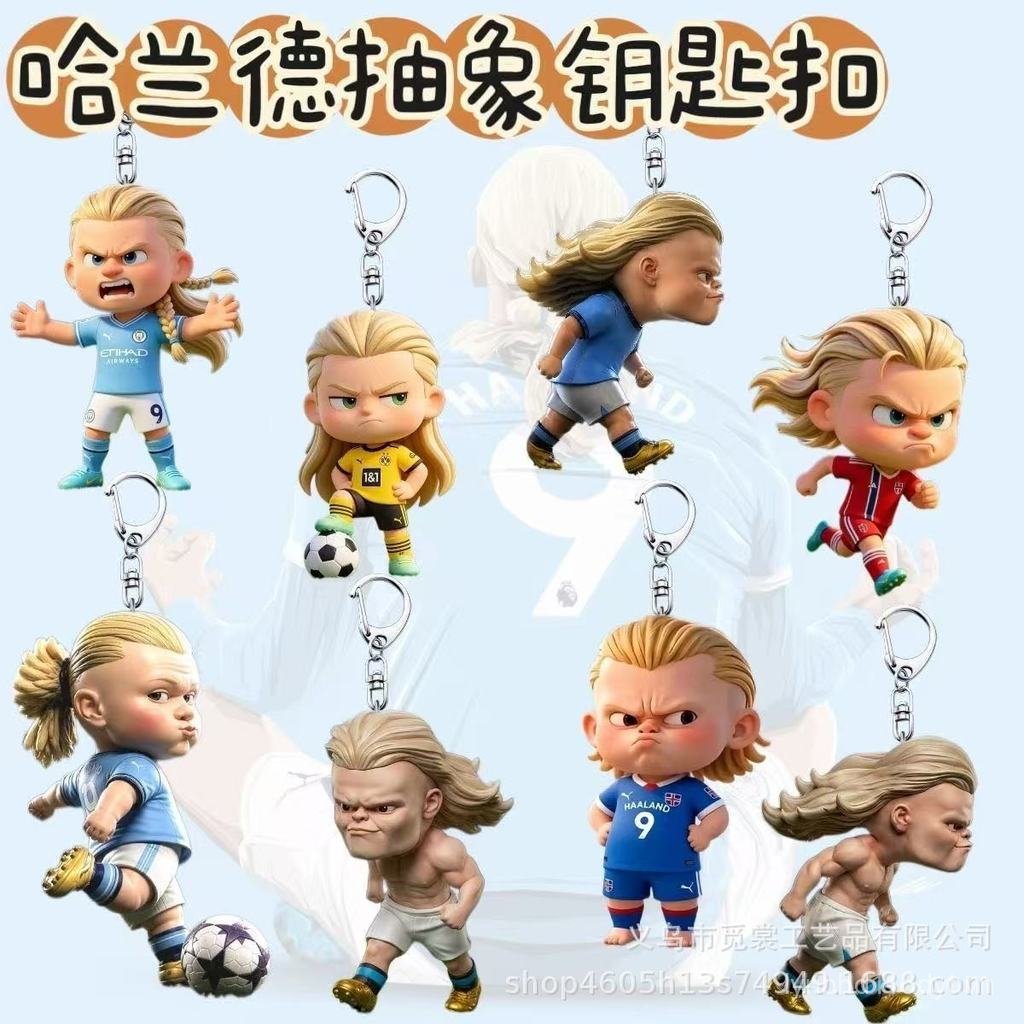 Erling Haaland Hoạt Hình Dễ Thương Acrylic Móc Khóa Fanmade Bóng Đá Ba Lô Túi Quyến Rũ Quà Tặng Bạn 