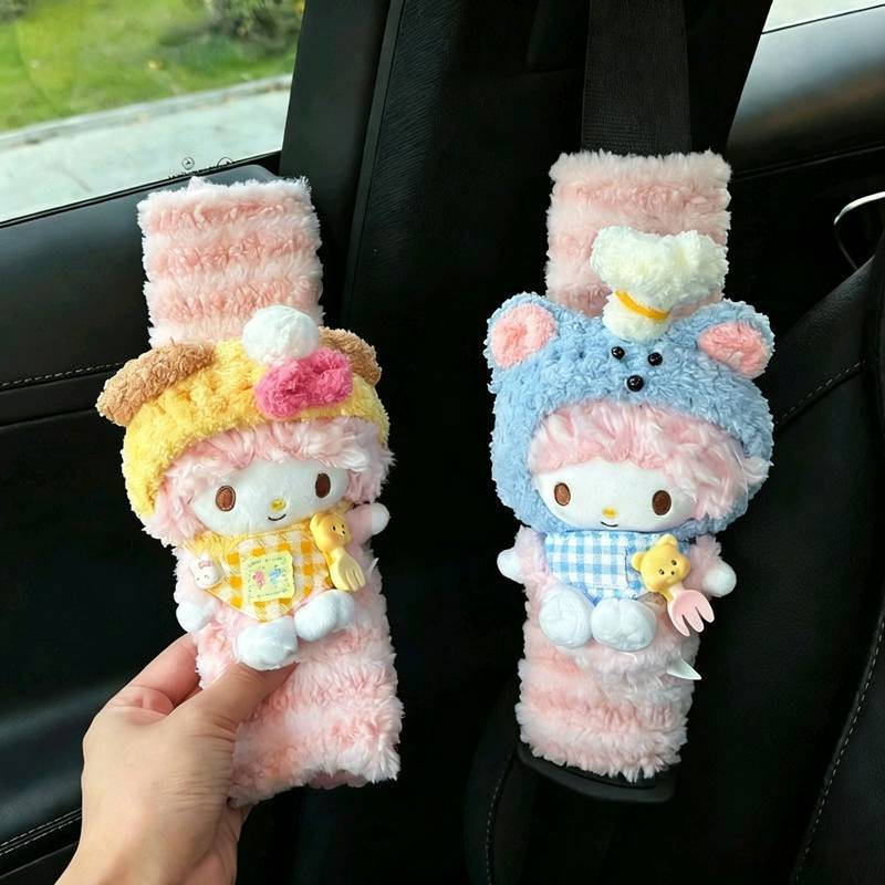 Cute Headgear Plush Lamb Car Safety Belt Shoulder Pad Cover KT Shoulder Pad Pink Girl Interior Gift 