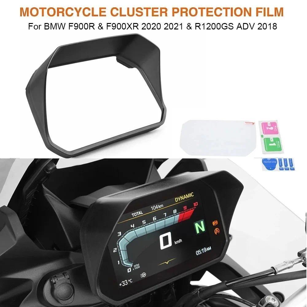 Dành Cho Xe Bmw F900R F900XR F 900XR F900 900 R XR 2020 2021 Cụm Nhạc Cụ Lá Chắn Phim Bảo Vệ Bảng Đi