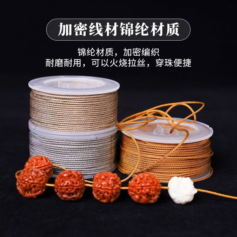 Dây Mambo Dây Mambo Sợi Ngọc Treo Tay -- Dây Mambo được mã hóa không đàn hồi Dây bện tay 1,8mm Dây c