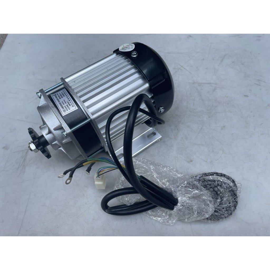 Động cơ mô tơ điện không chổi than 48V 500W 750W cho xe máy điện kart ATV ba bánh