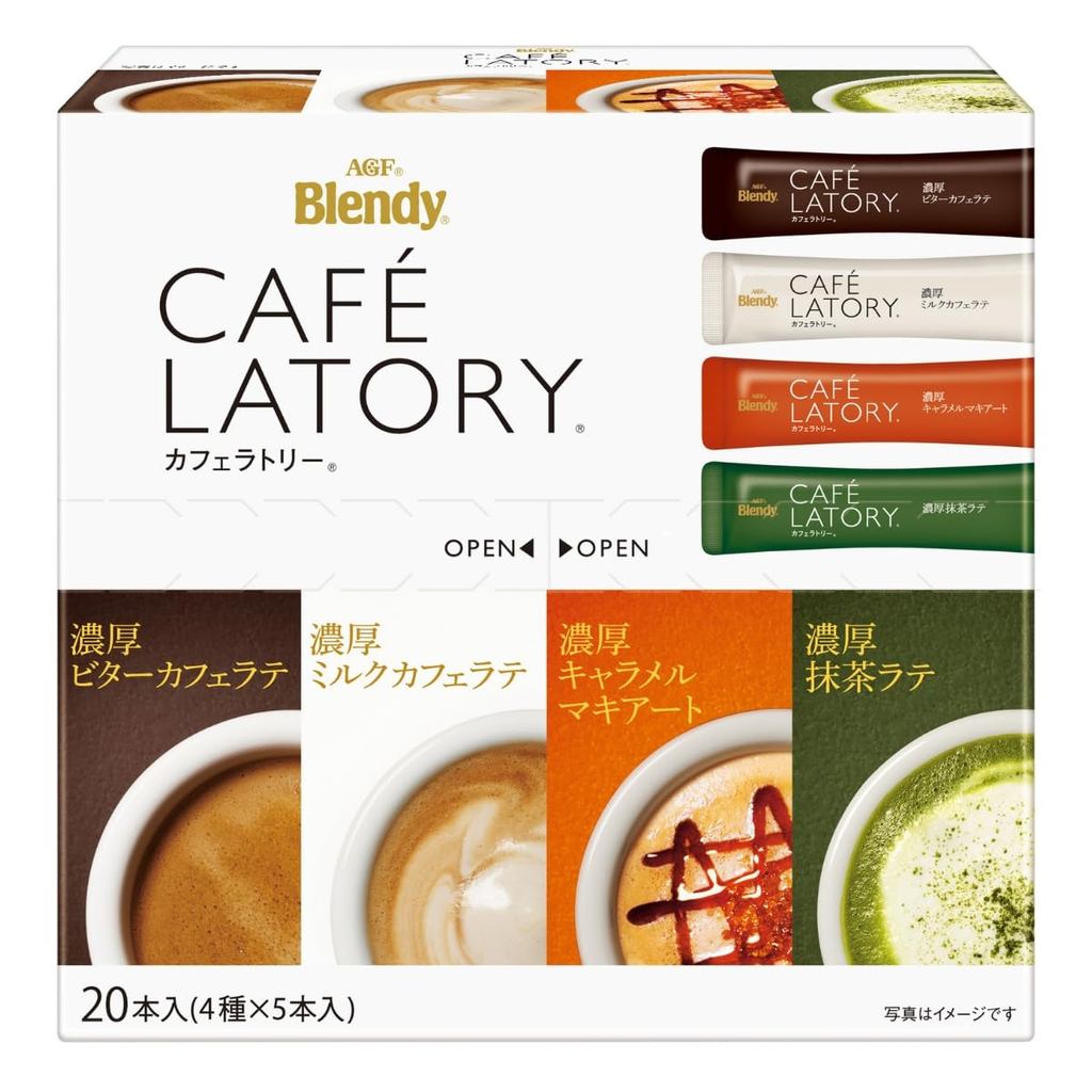 AGF Blendy Cafe Latry Stick Assortment 20 miếng Stick Coffee Các loại cà phê Cafe Latte đắng Cafe La