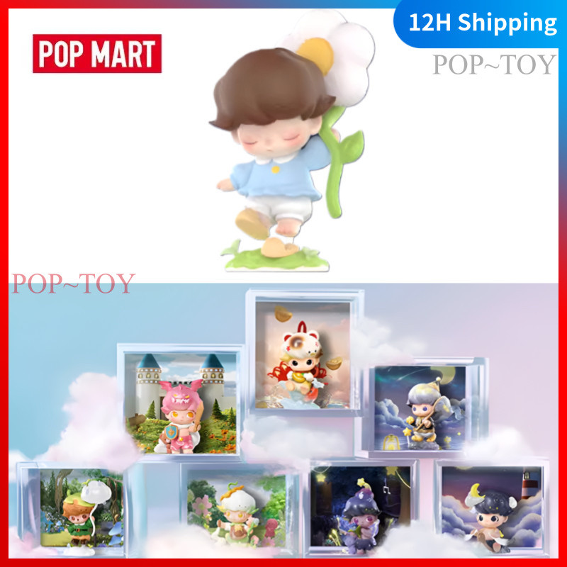 POPMART Dimoo Weaving Wonders Series Cute Figures Blind Box pop mart blind box figures gift đồ chơi 