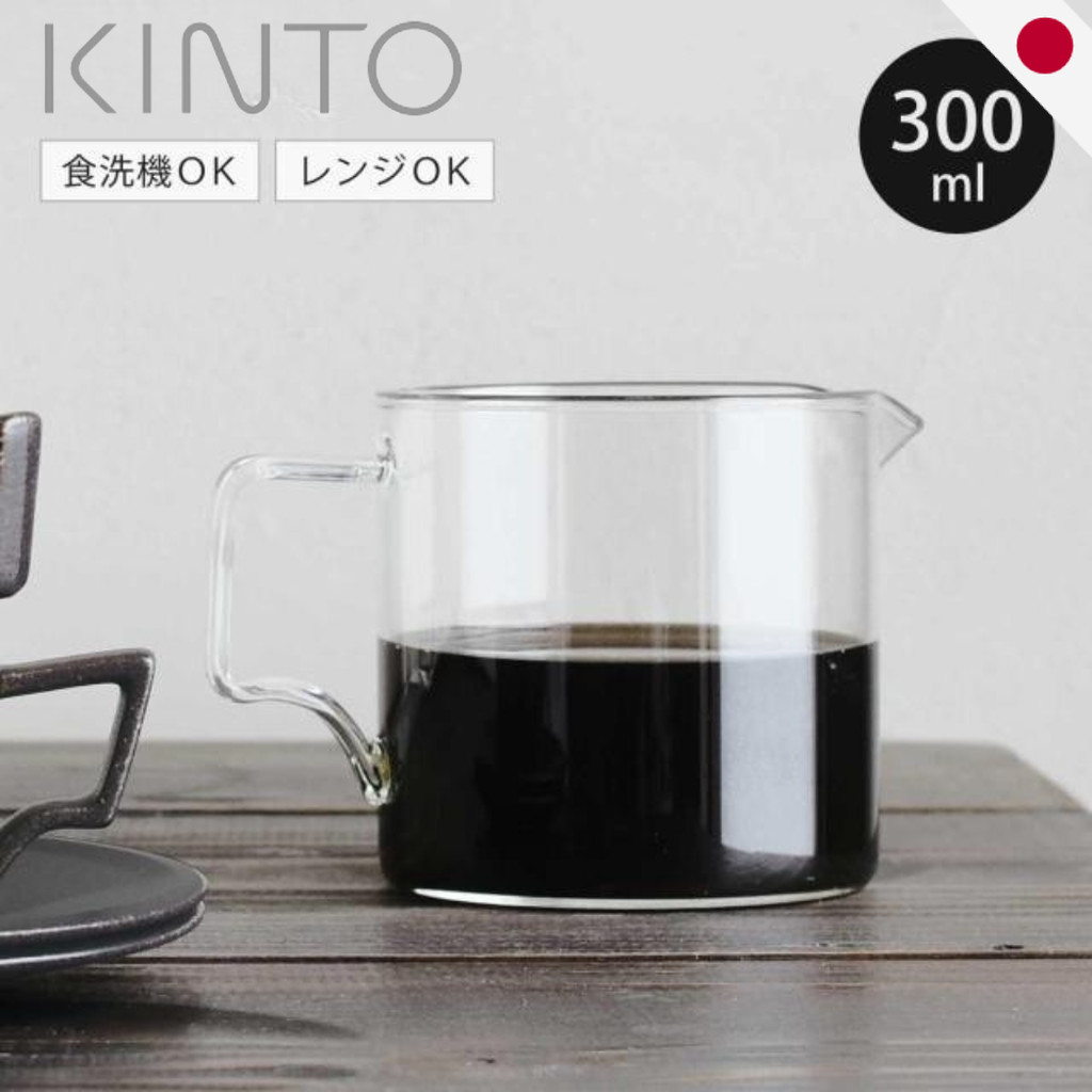 KINTO OCT Heat Resistant Glass Coffee Server Jug Scale Marks 28887 28888 Japan