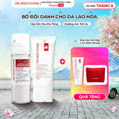 Combo dưỡng trắng - bảo vệ da SẮC NGỌC KHANG [Serum Vitamin C 30ml + Kem chống nắng phổ rộng 50g]