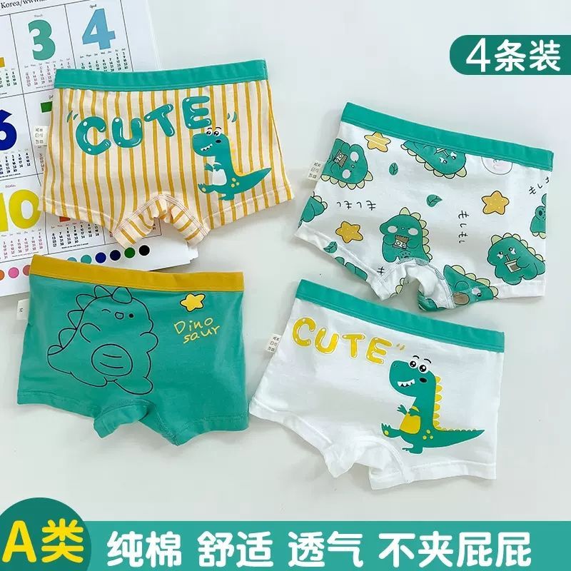 Quần Lót Bé Trai Cotton Nguyên Chất Boxer Trẻ Em Cotton Boxer Quần Short Bé Trai Bé Trai Mềm Khủng L