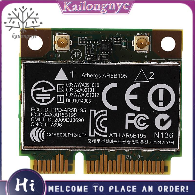 AR9285 AR5B195 150M + BT3.0 Thẻ không dây PCI-E nửa Mini SPS:593127-001 592775-001 cho 430 431 435 4