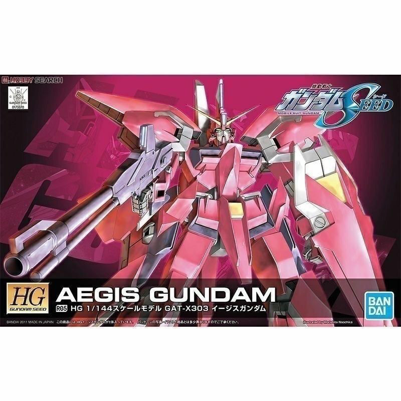 BandaiHG1 / 144 SEED Aegis Gundam SEED Mô hình lắp ráp SEED