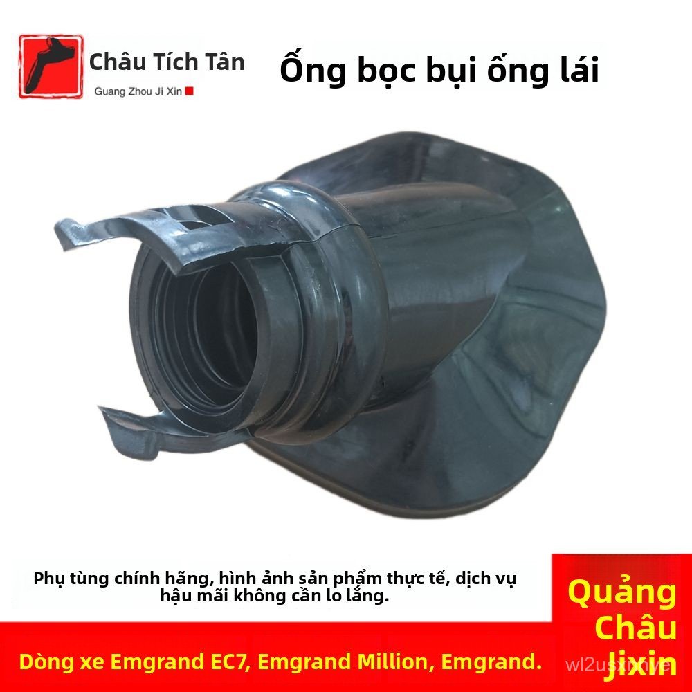 Chụp bụi trục các đăng thước lái cho xe Geely Emgrand EC715 EC718 EC7RV chất lượng tốt bán chạy giao