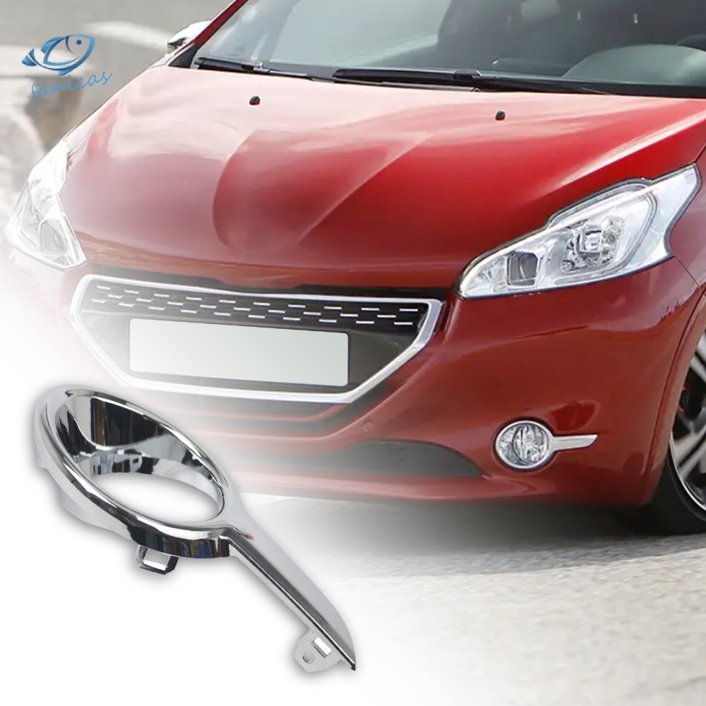 Nắp khung đèn sương mù Foglights Foglamp Trim Cap Phù hợp cho Peugeot 208 Pre-Facelift 2012-2015 [Fa