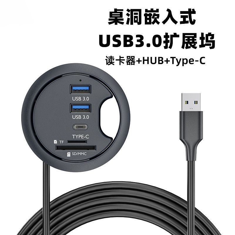 USB3.0 Docking Station Để Bàn Loại Lỗ usb hub Docking Station Máy Tính SD / TF Đầu Đọc Thẻ Nhớ Docki