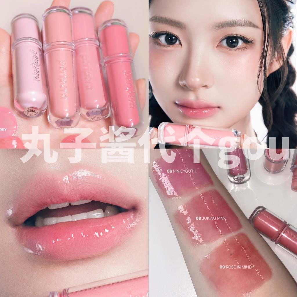 Sản phẩm mới 2026 2.0Hàn Quốc Peripera Peripera Peripera Rock Sugar Lip Glaze Water Gloss Mirror Dưỡ