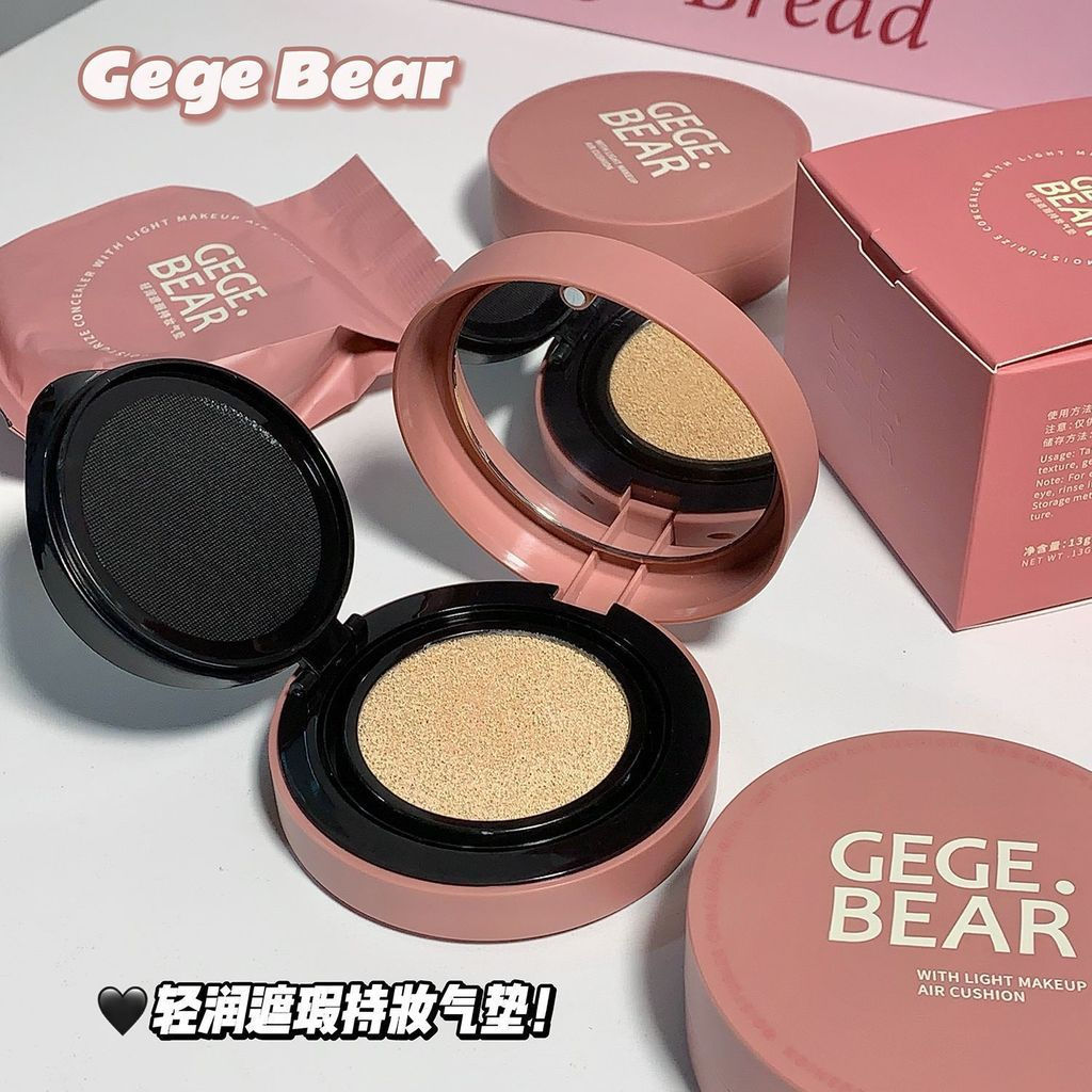 Oil-control and moisturizing cushion for oily skin bb Buy a waterproof dry skin cream12y Non-sweatin