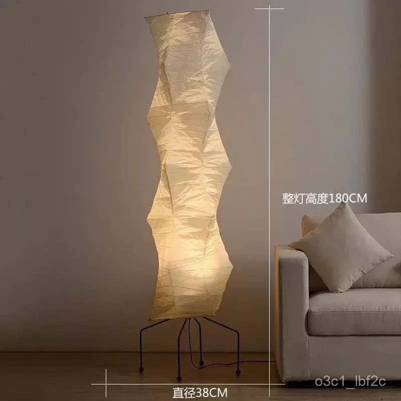 Đèn đứng nghệ thuật giấy Isamu Noguchi Wabi-sabi decor phòng khách homestay