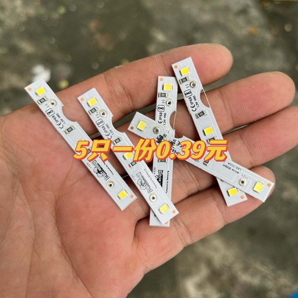 Bảng đèn LED nhỏ diy Giá nghiên cứu 5 miếng 0,39 Yuan mỗi mảnh