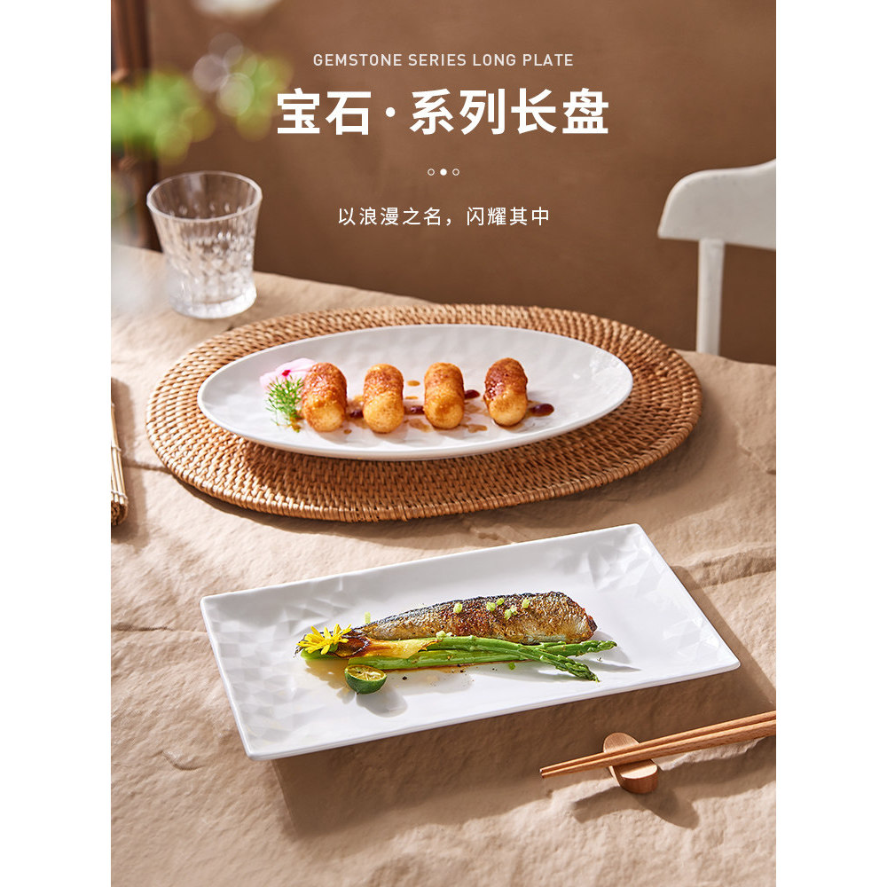 IMhouse Đĩa Cá Hộ Gia Đình Hấp Cá Đĩa Sáng Tạo Đĩa Gốm Hình Chữ Nhật Đặc Biệt Cho Cá Hấp