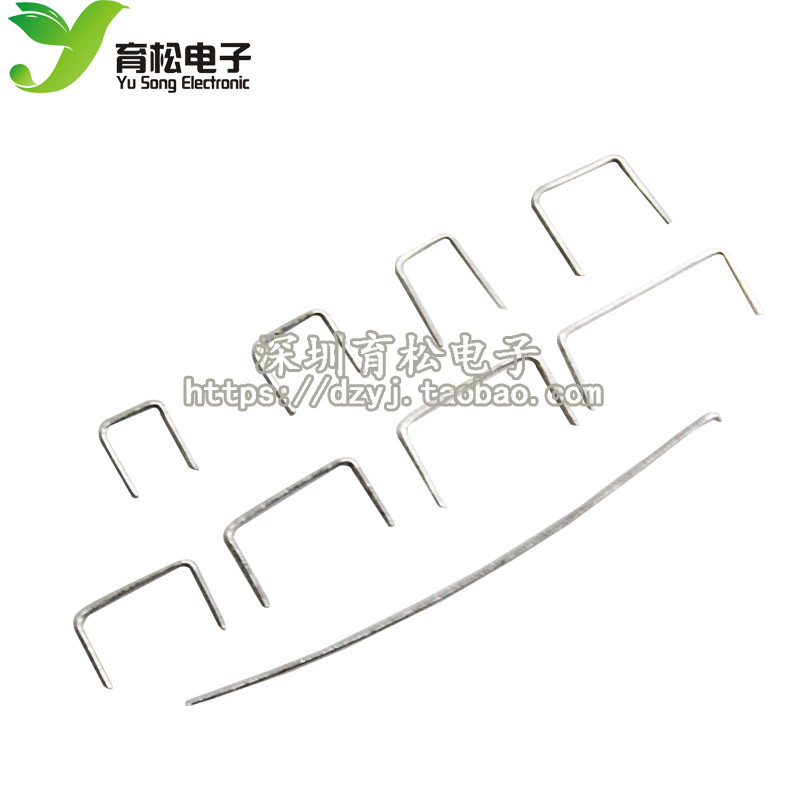Jumper Bảng mạch ngắn Jumper PCB Jumper điện tử 4 / 5 / 6 / 8 / 10 / 12MM 1.000 miếng