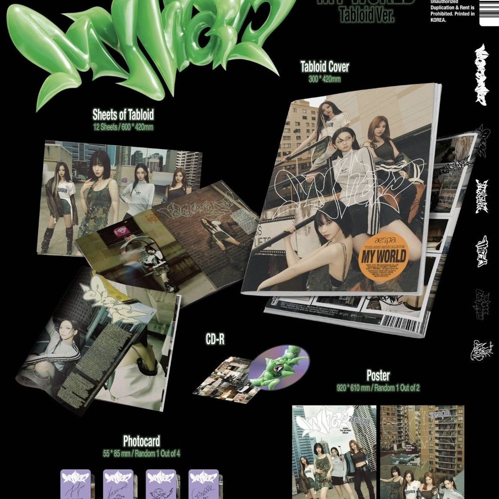 aespa album aespa - mini 3 album t phiên bản [MY WORLD] (Tabloid Ver.)