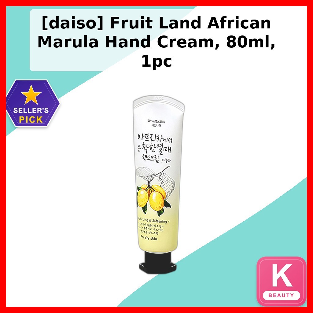 [daiso] Kem dưỡng tay Marula Fruit Land Châu Phi, 80ml, 1pc / Kem tay Hàn Quốc / Dầu Marula Châu Phi