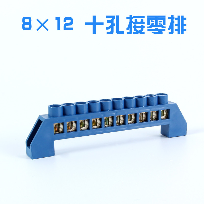 Hàng Không Dây 10-Bit 6 Hộp Phân Phối Vuông Không Dây Hàng Đồng Hàng Đầu Cuối Đồng Chống Cháy Không 