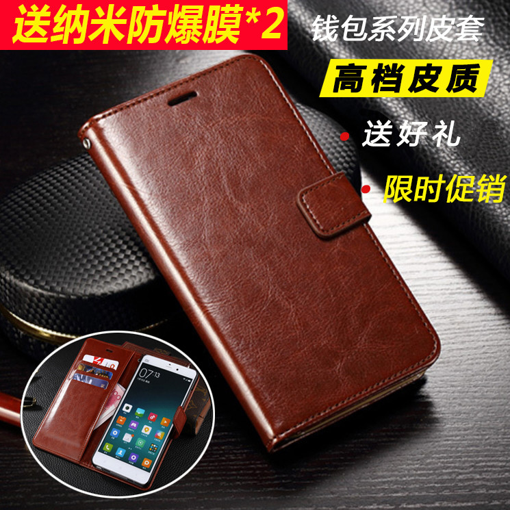 Ốp điện thoại Huawei mate9 / mate8 mate10 Glory Play 8c Flip Glory Play 7 Vỏ bảo vệ Nam Glory Bao da