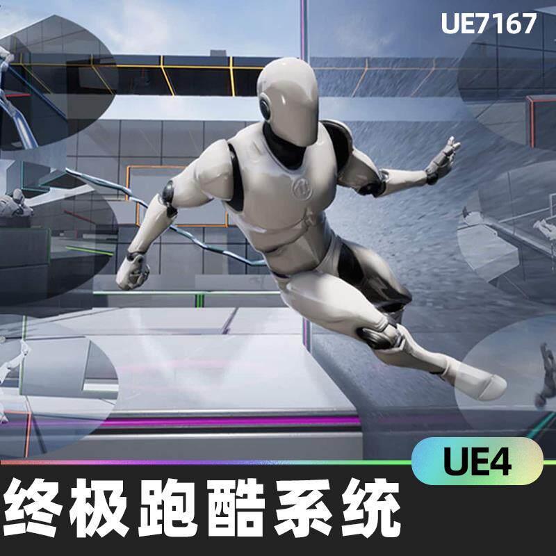Hệ thống Parkour Ultimate Hệ thống Parkour Ultimate Parkour Blueprint Nhân vật hoạt hình Chạy trò ch