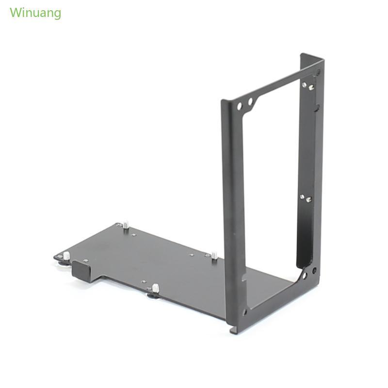 Winu NR200 cho Giá đỡ gắn nguồn điện Tối ưu hóa thiết lập máy tính để bàn