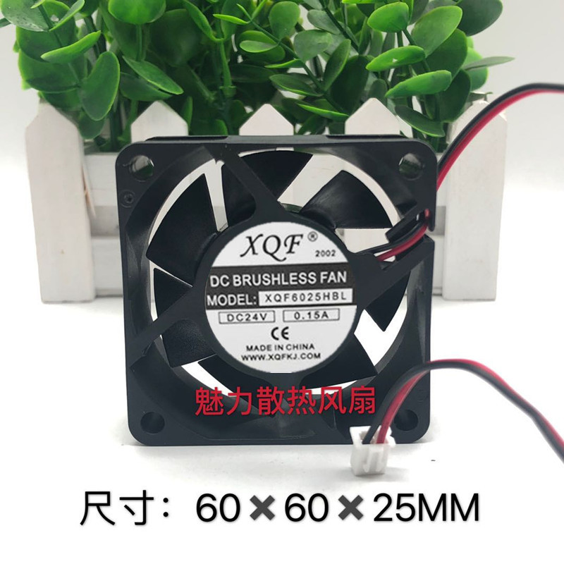 Quạt làm mát biến tần XQF6025HBL hoàn toàn mới 6025 24V 0.15A