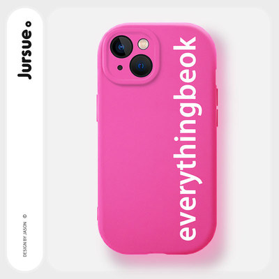JURSUE Ốp lưng dễ thương đẹp độc lạ ngộ nghĩnh nam chống sốc chống bẩn mềm cho iPhone 18 17 Air 16 15 14 13 12 11 PRO MAX SE 2020 X XR XS ip 8 7 Plus MZ5070797