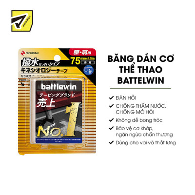 Băng Dán Cơ Thể Thao Battelwin Matsukiyo Đàn Hồi, Chống Thấm Nước Tốt 75mmx4,5m