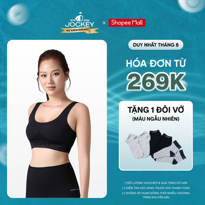 [New Arrival] Áo Bra Thể Thao Nữ Jockey Seamfree Support - J4023