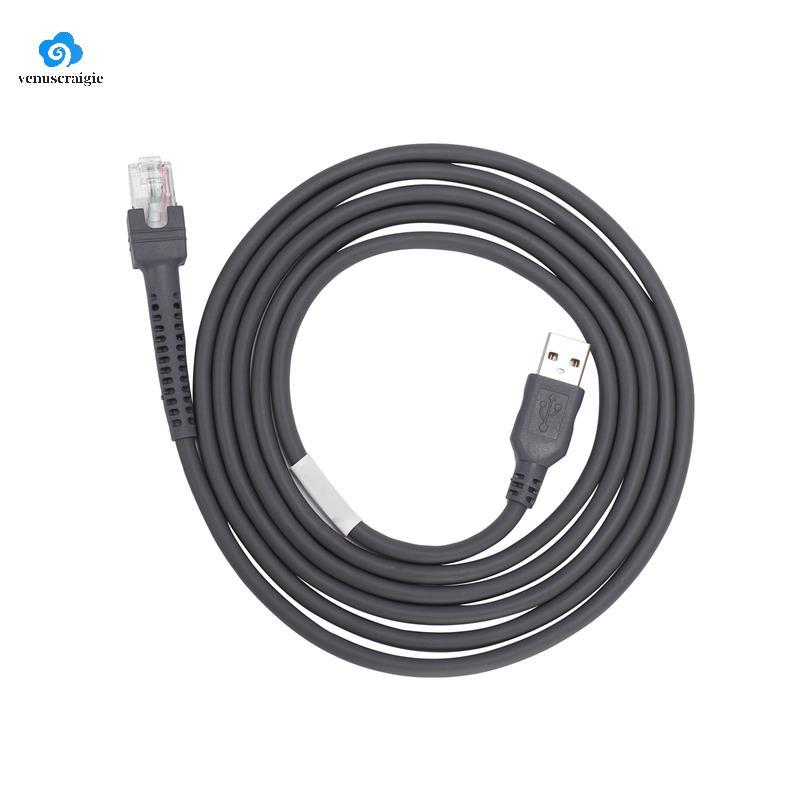 Cáp dữ liệu máy quét LS2208 AP LS4208 DS9208 máy quét mã vạch Cáp dữ liệu cổng USB
