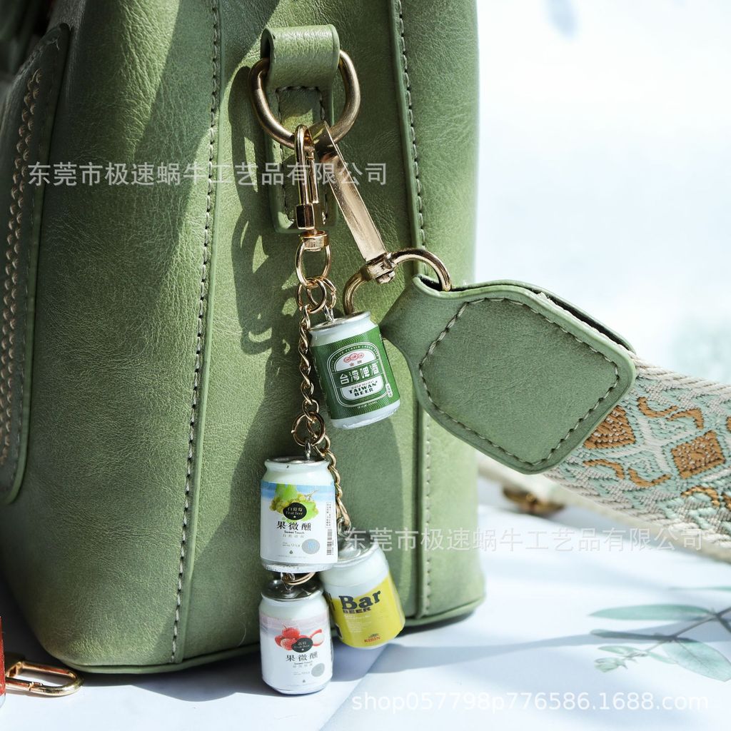 Hàng sẵn có Vận chuyển nhanh Mô phỏng thu nhỏ Dây bia Đài Loan Móc khóa Mini Drink Cola Bia có thể M