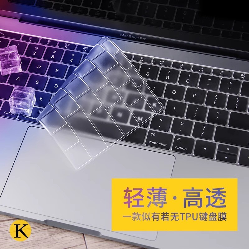 2024 Phong Cách Mới Macbook Apple Bàn Phím Phim 47cm Macbook Air13 Phim 16 Notebook Thích Hợp Cho Má