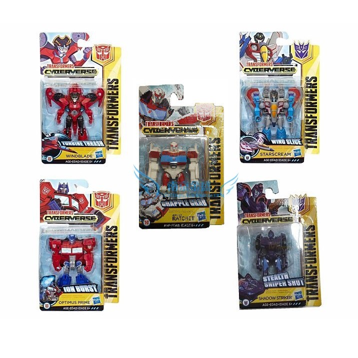 Hasbro ~ Transformers Transformers Voice of Cybertron Soldier-Level Megatron Sky Wind Pillar Shadow 