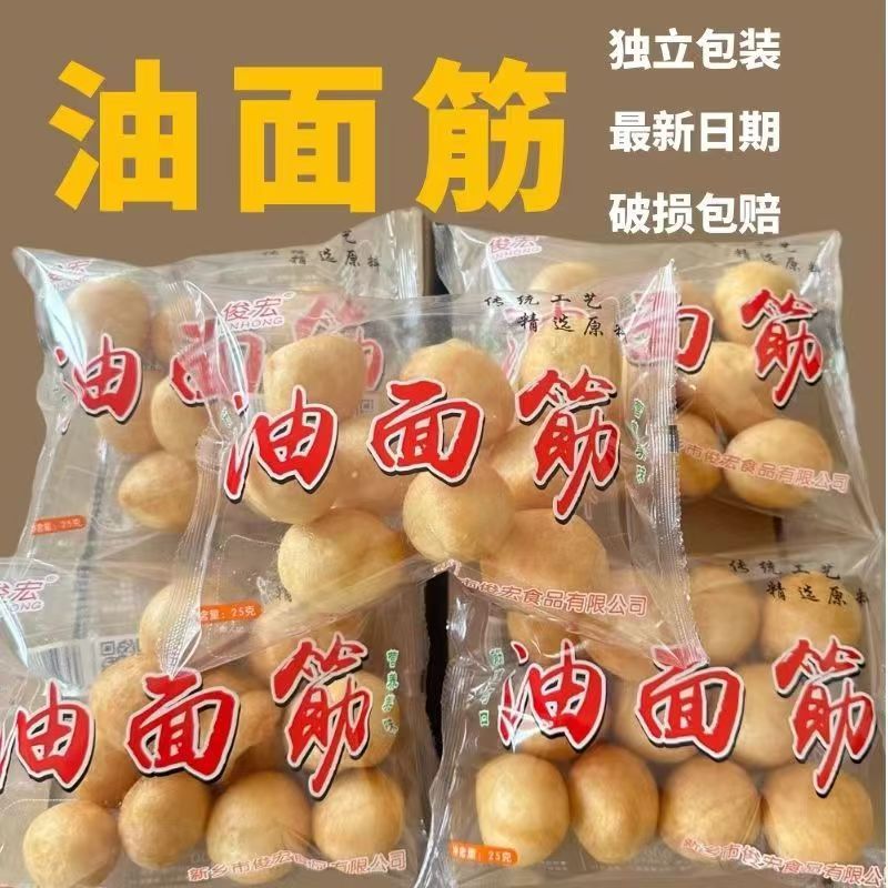 Dầu Gluten Thịt Nhồi Bông Truyền Thống Đặc Biệt Nước Trong Suốt Gluten Xiên Bóng Gluten Trơn Gluten 