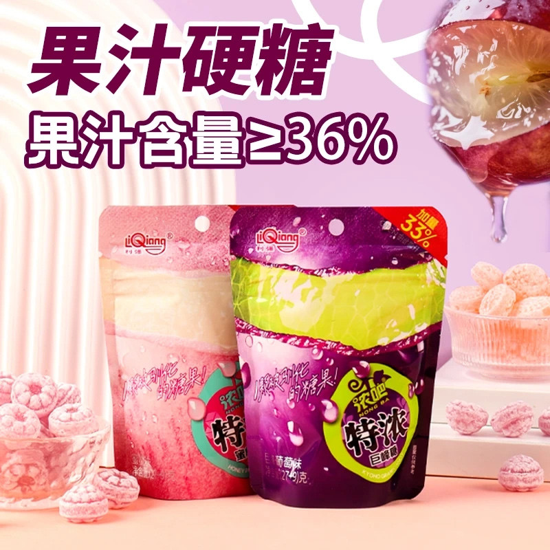 Liqiang Jufeng Hương Đào Cực Dày 3D Nước ép Kẹo Cứng Influencer Kẹo Trái Cây Jufeng Hương Nho