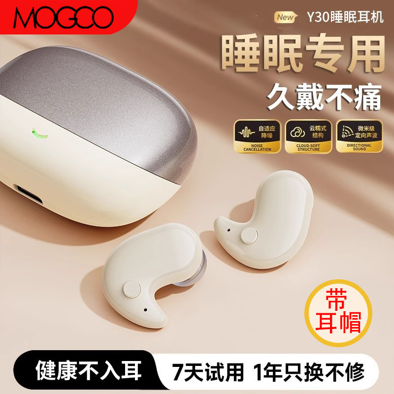 Xuyên Biên Giới Phong Cách Mới Y30 In-Ear Tai Nghe Bluetooth Thể Thao Không Dây-Ear Mini Tai Nghe In