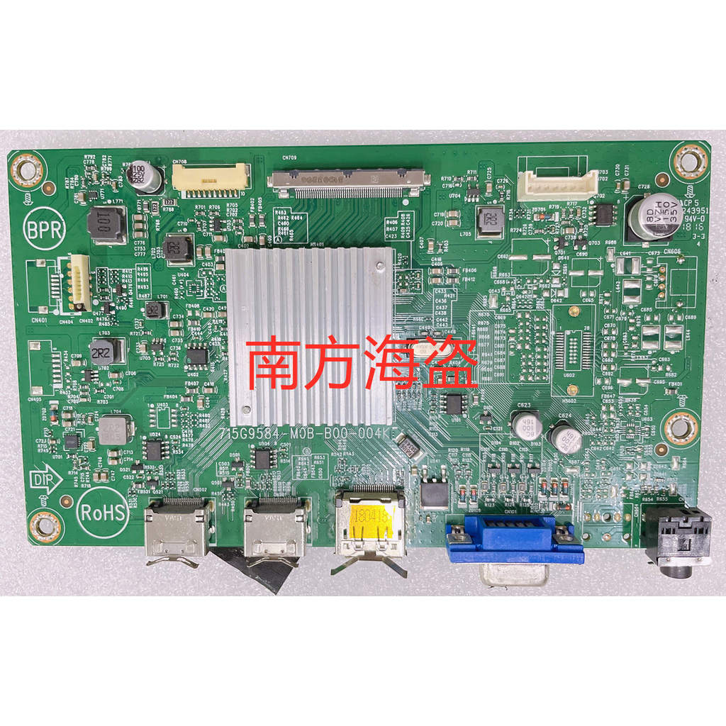 Bo mạch chủ bảng truyền động AOC C24G1 24G1 24G2 715G9584-M0B-B00-004K