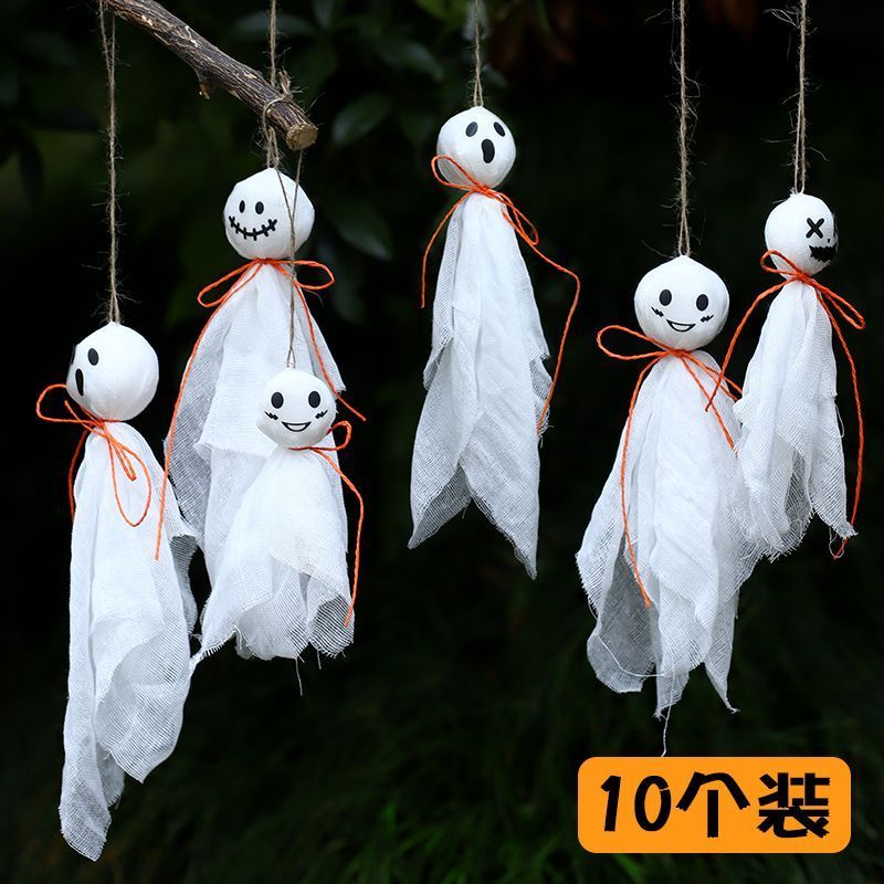 [Hàng có sẵn] Đồ dùng trang trí trang trí Halloween Ghost Ghost White Ghost Halloween Emoticon Ghost