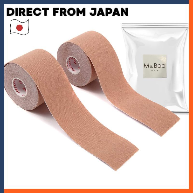 M&Boo Kinesiology Tape Muscle And Joint Support Breathable Stretchable