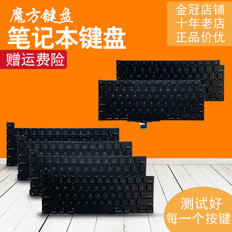 Thích hợp cho bàn phím Apple A3185 A3186 A3401 A3434