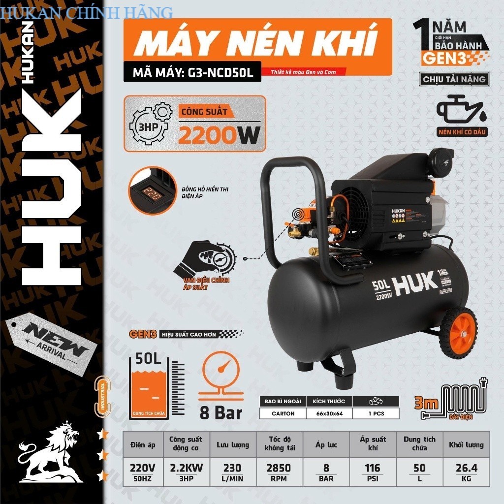 MÁY NÉN KHÍ CÓ DẦU (GEN3) HUKAN -  G3-NCD50L 3HP CHÍNH HÃNG HUKAN CHÍNH HÃNG