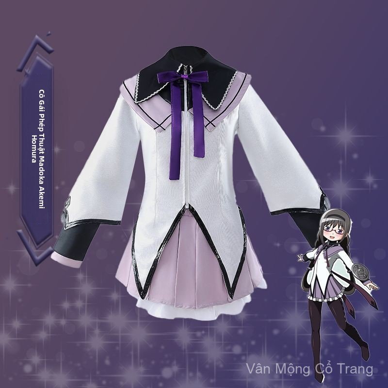 Trang phục cosplay Akemi Homura Madoka Magica, bộ đồ chiến đấu biến hình nữ, chất liệu đẹp, bán chạy