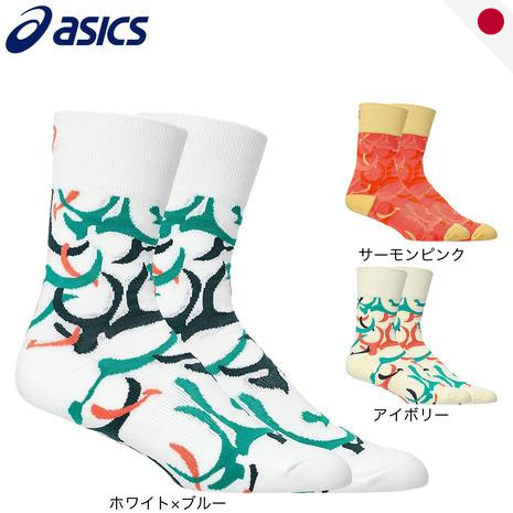 ASICS NIMBUS Running Crew Socks 3013B087 Unisex - Japan
