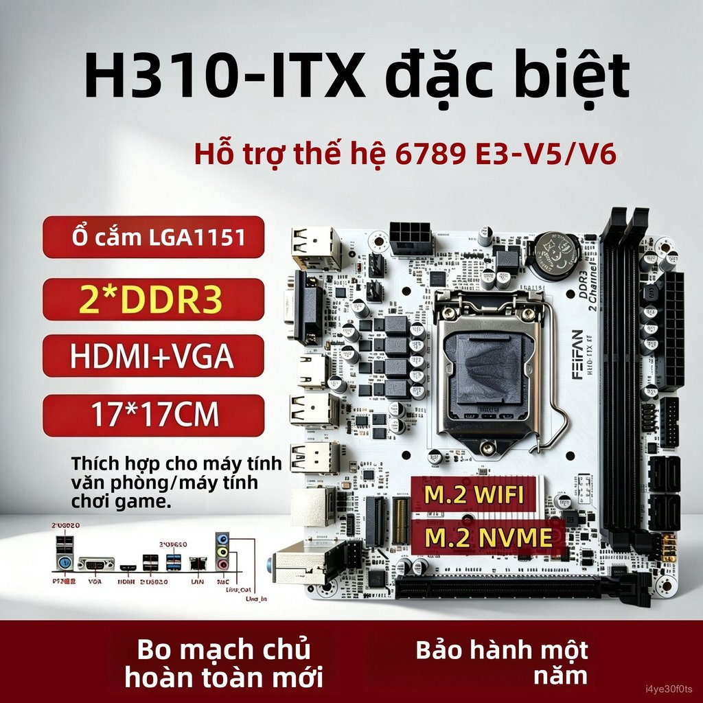 Bo mạch chủ H310-ITX DDR3, hỗ trợ CPU Intel 6/7/8/9, thay thế B150/B250/B360, nhỏ gọn, bền